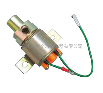 SOLENOID VALVE